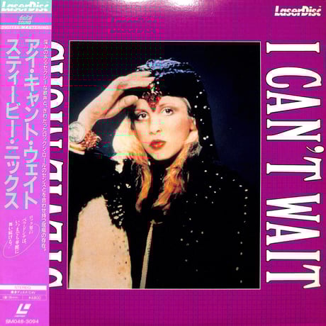 レーザーディスク | STORES