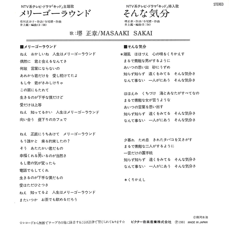 66e3e0f13e22b3026d8a140f