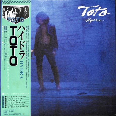 TOTO / ハイドラ [※国内盤,品番:25AP 1700］(LPレコード)