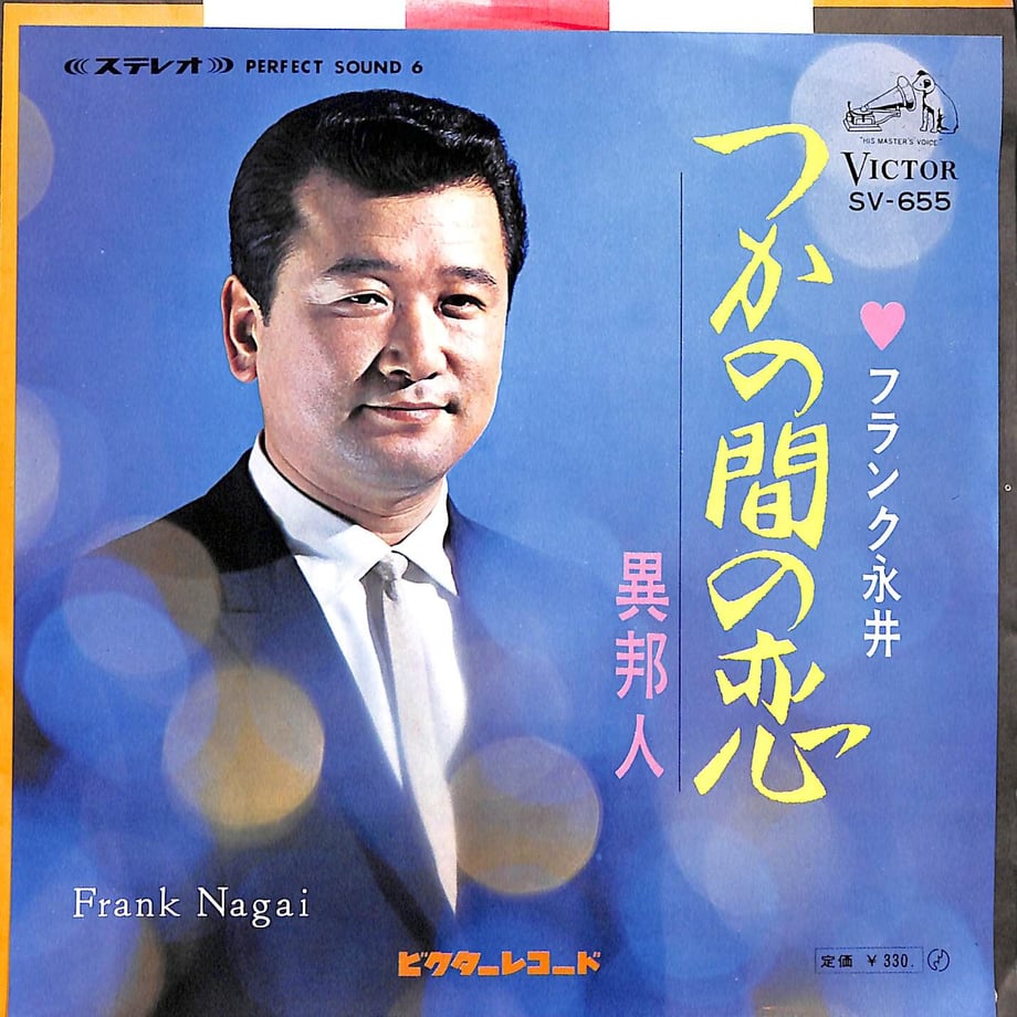 64f6c6f91bcd740030c4d763