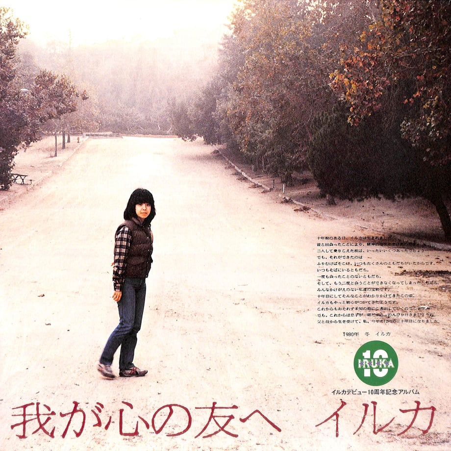 674ac32fb7a32b1777c850dc