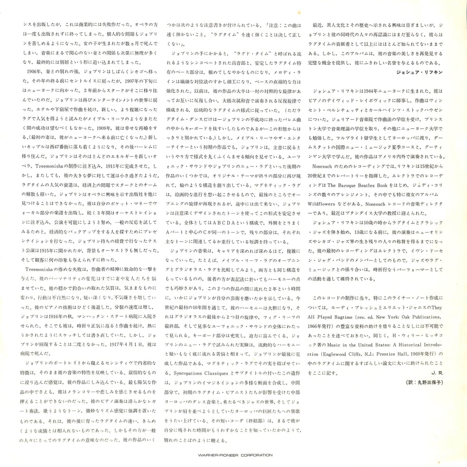 652a4293f0ab5a0ad7dde504