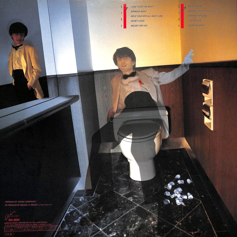 角松敏生　サイン色紙　額付 角松敏生 / Gold Digger With True Love [※国内盤,品番:RAL-