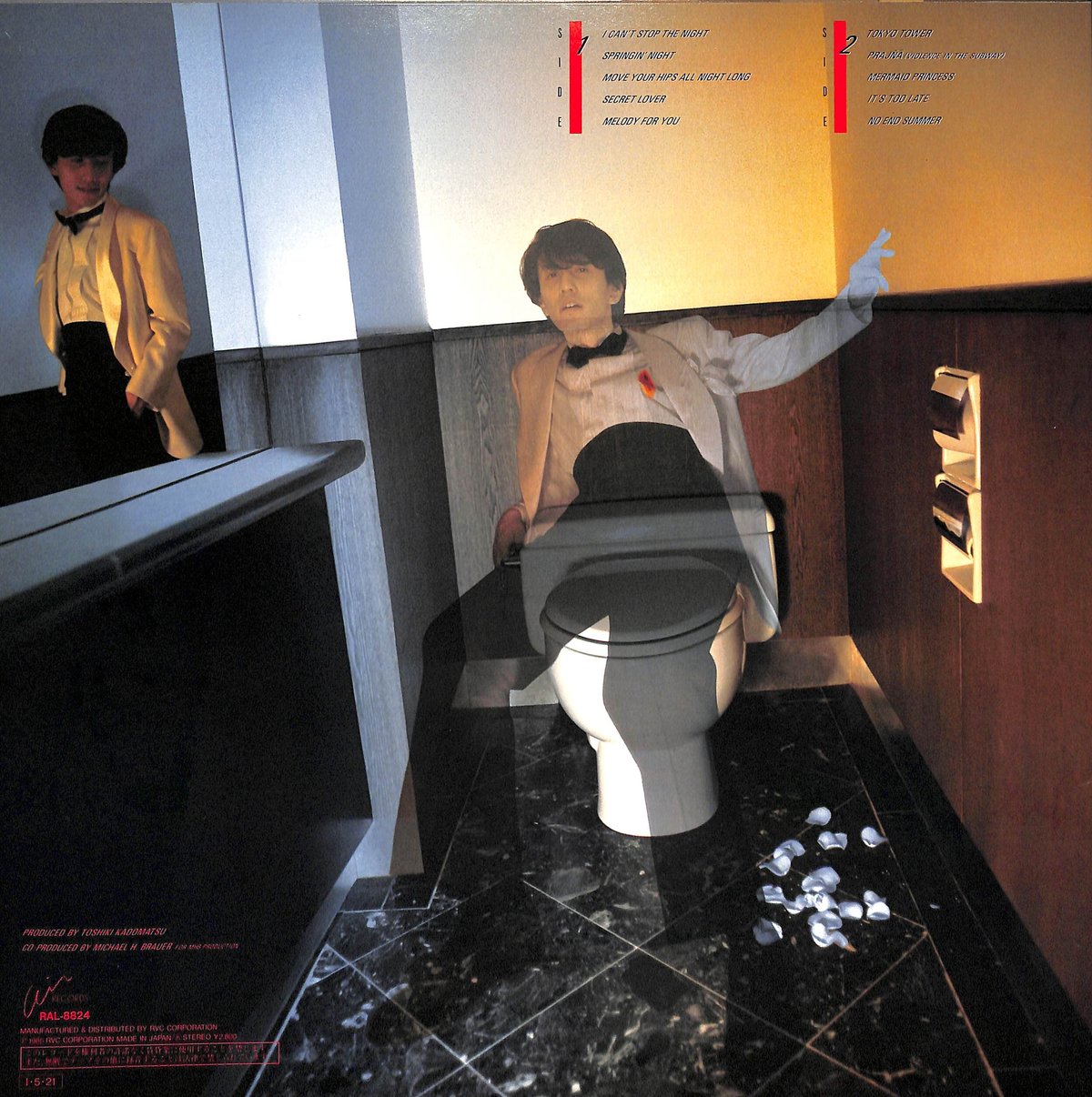 角松敏生 / Gold Digger With True Love [※国内盤,品番:RAL-