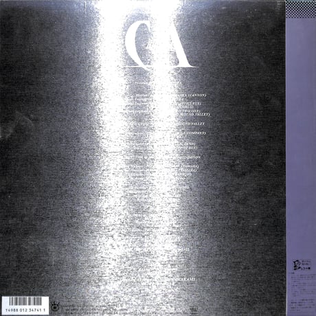 チャゲ&飛鳥 / スノー・メイル [※国内盤,品番:C18A0534］[カード付き](LPレコード)