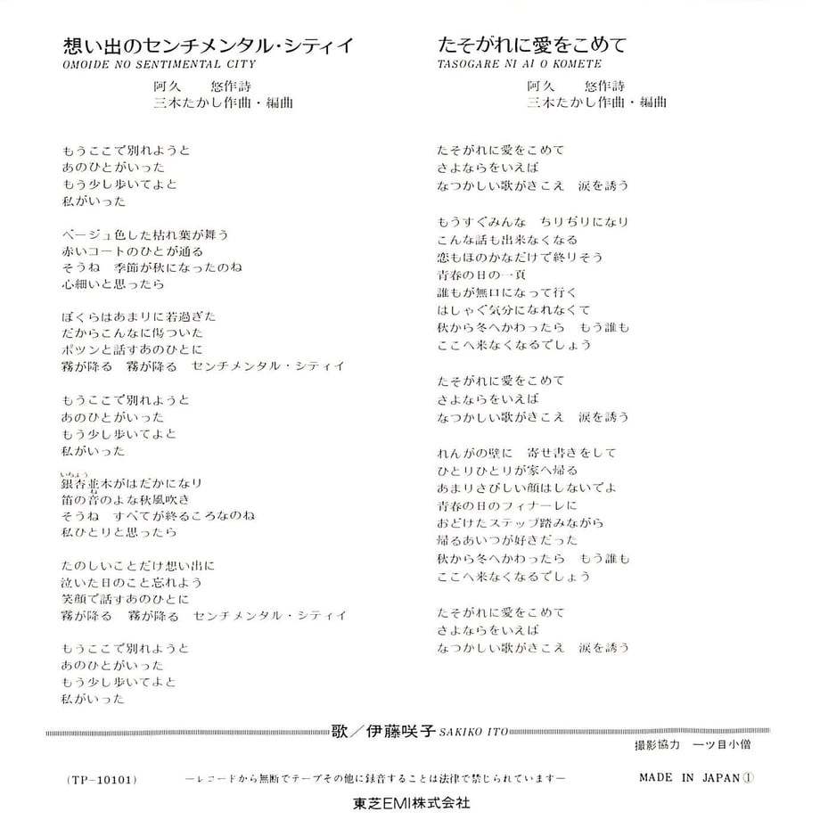 649a8c9ef65f80002a54c66a