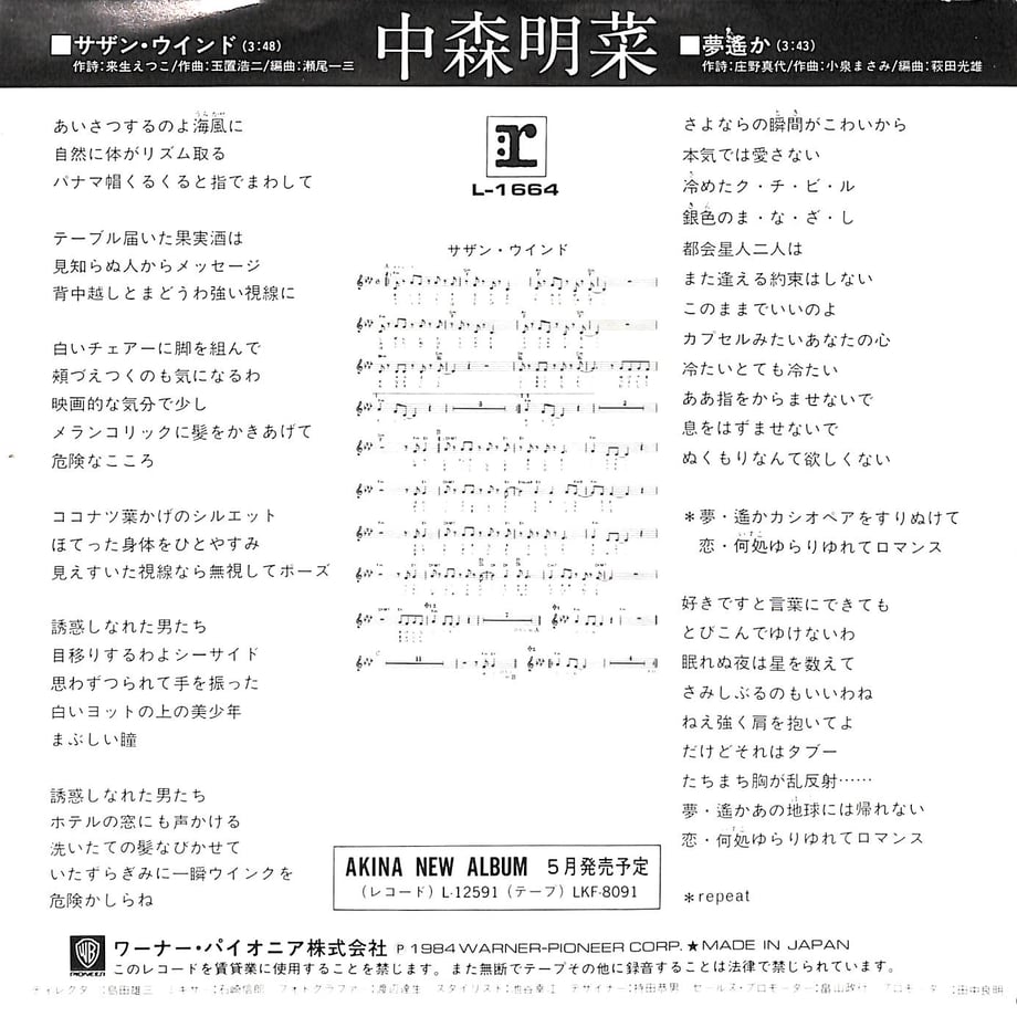 6540a8a790c419002f92ccbf