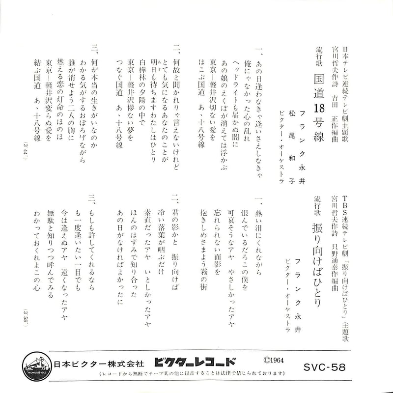 【全巻初版】37.5℃の涙 1-25 37.5℃の涙 1 (フラワーコミックス) | 椎名 チカ |本 | 通販 | Amazon