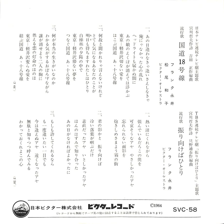 649143b9b46a37002d655e56