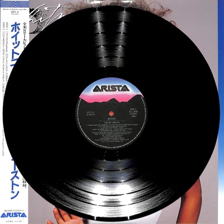 ホイットニー・ヒューストン / ホイットニー2（LPレコード）