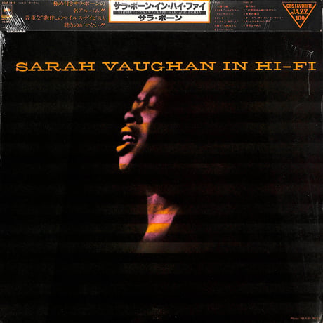 サラ・ボーン / サラ・ボーン・イン・ハイ・ファイ [※国内盤,品番:20AP 1419］(LPレコード)