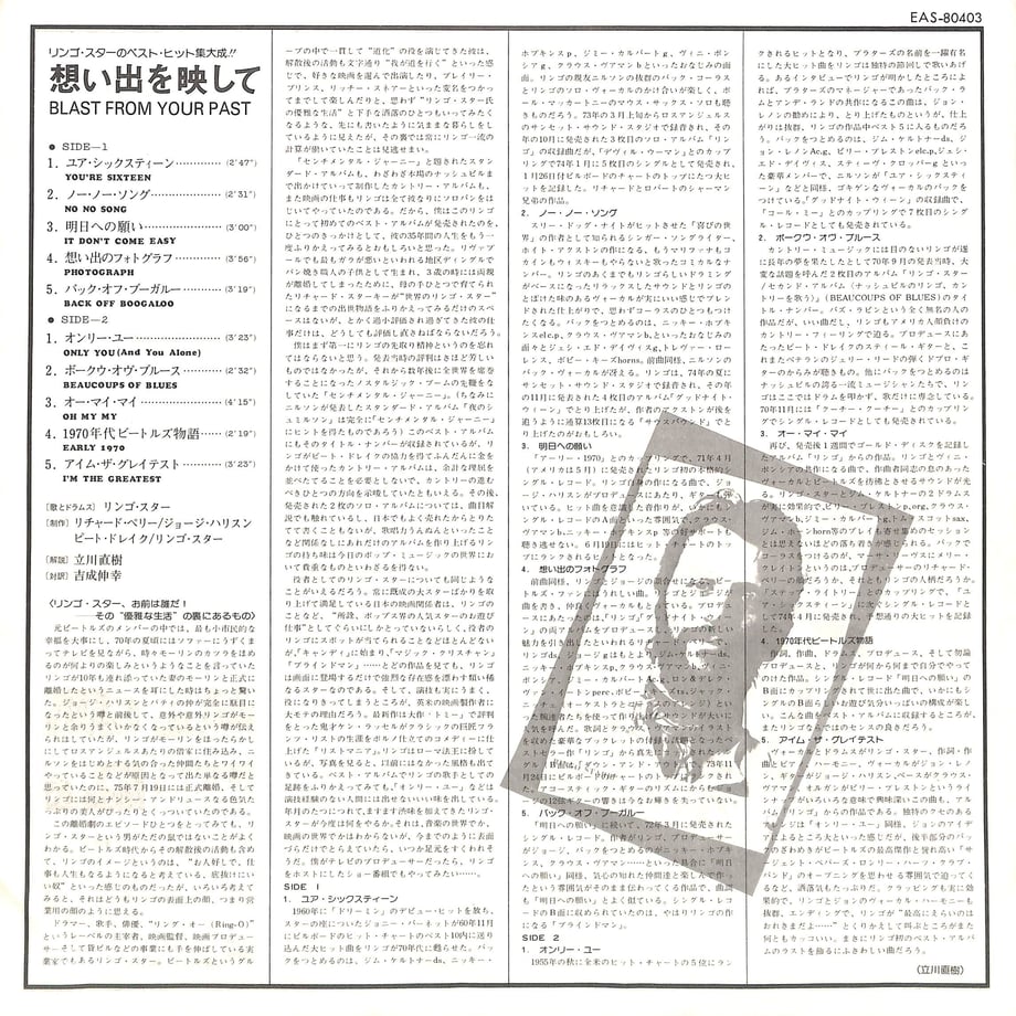 6472fcfc84ab9a00746f2daa