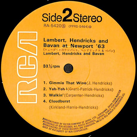 Lambert, Hendricks & Bavan / At Newport '63［※国内盤,品番:RA-5420］(LPレコード)
