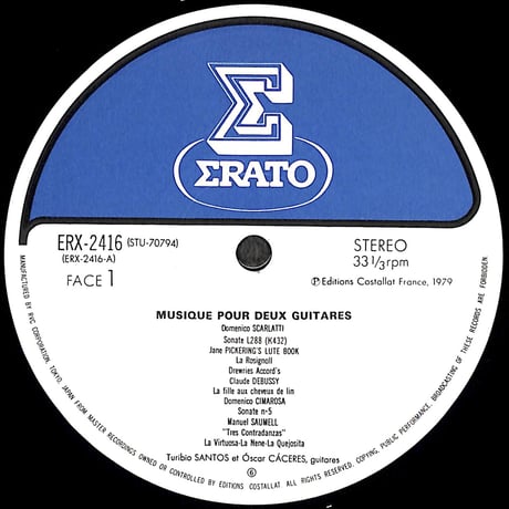 サントス&カセレス / ギター二重奏 Ⅱ [※国内盤,品番:ERX-2416］(LPレコード)