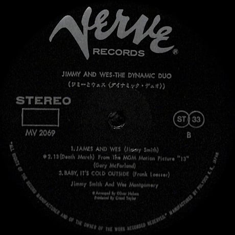 ジミーとウェス / ダイナミック・デュオ［※国内盤,品番:MV 2069］(LPレコード)
