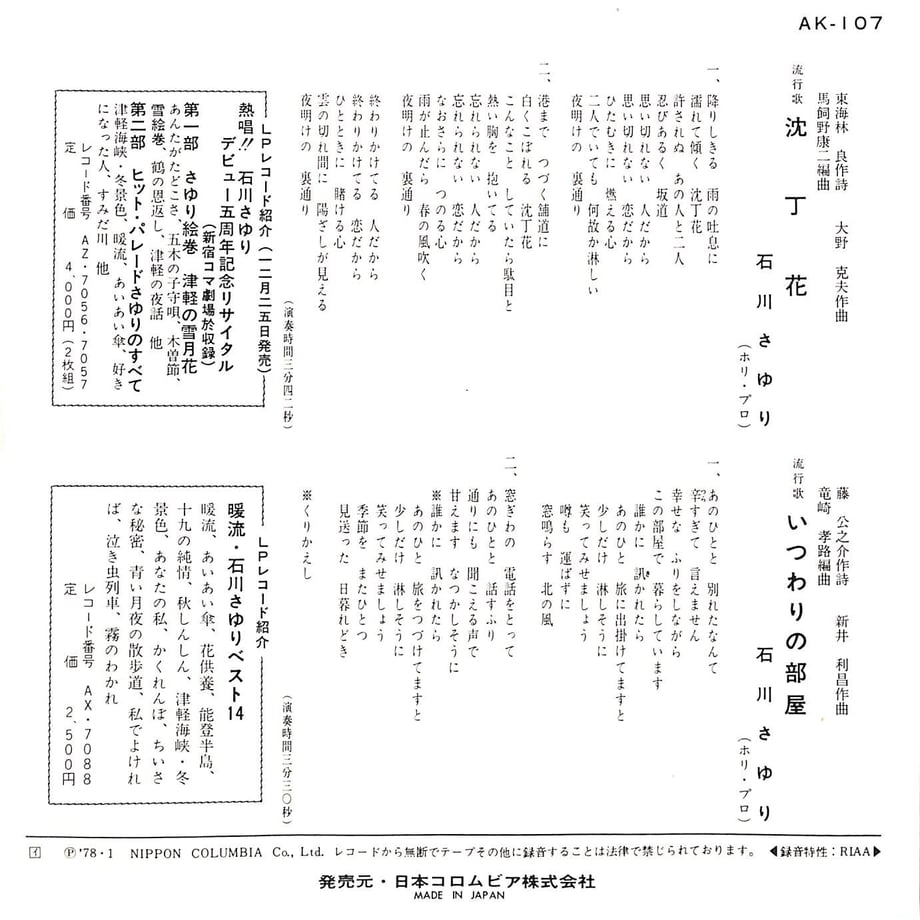 64f6f01a7f5ecd002d46b219
