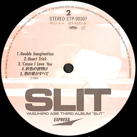 安部恭弘 / スリット [※国内盤,品番:ETP-90307］(LPレコード)