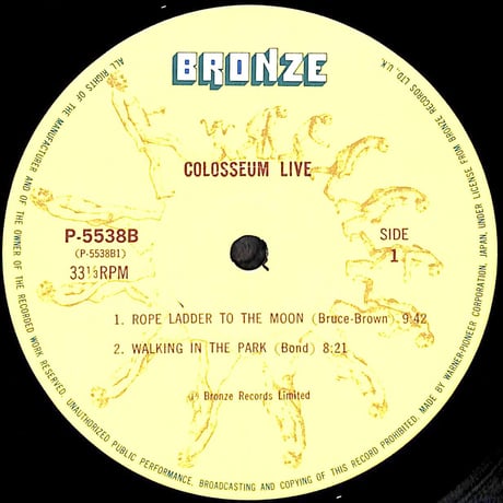 コロシアム / コラシアム・ライヴ [※国内盤,品番:P-5538~9B,2枚組］(LPレコード)
