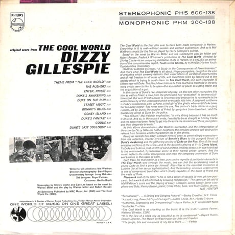 Dizzy Gillespie / The Cool World (USオリジナル,MONO)（LPレコード）