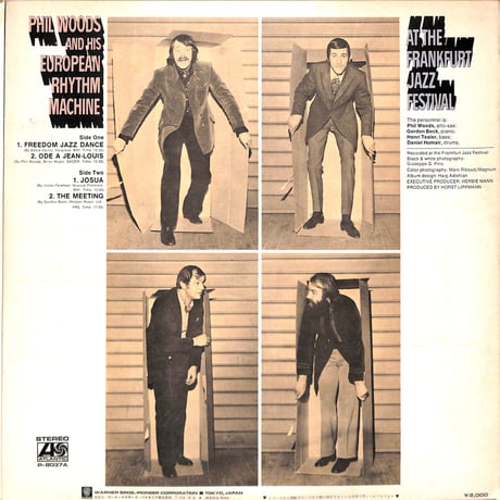 Phil Woods And His European Rhythm Machine / At The Frankfurt Jazz Festival [※国内盤,品番:P-8037A］(LP)