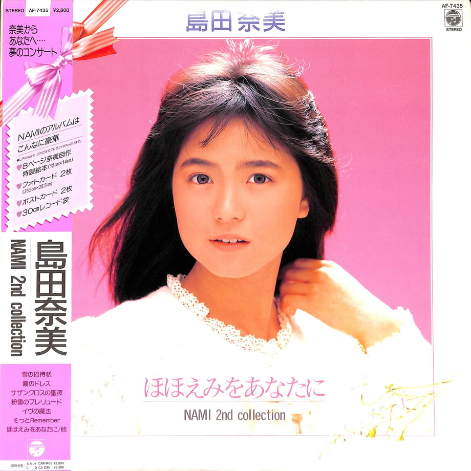 647c315b5ec8250038efd770