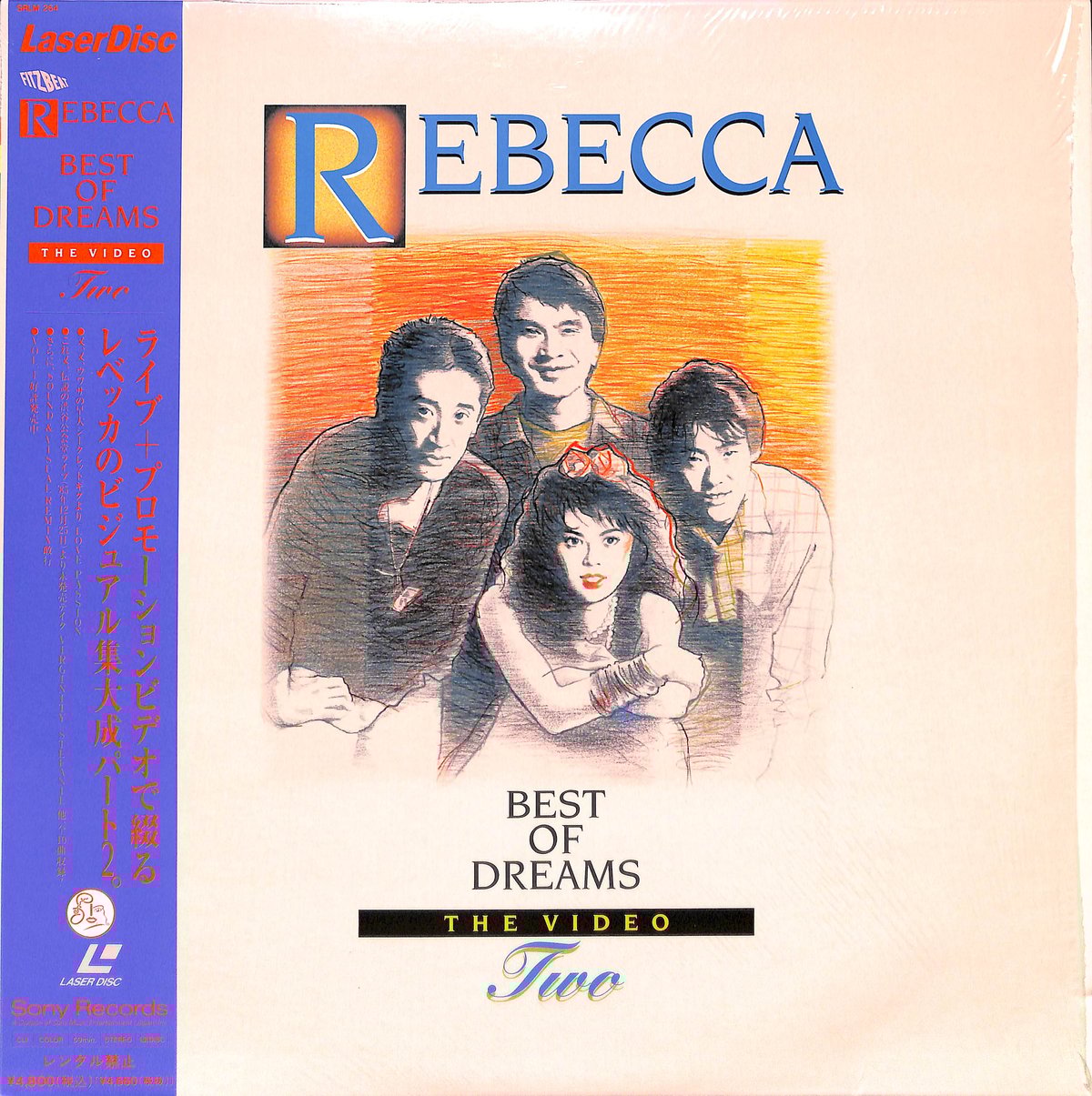 REBECCA/ ARCHIVES /2DVD/レベッカ REBECCA ARCHIVES・ﾚﾍﾞｯｶ