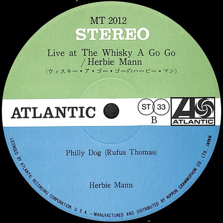 ハービー・マン / ウィスキー・ア・ゴー・ゴーのハービー・マン [※国内盤,品番:MT 2012］(LPレコード)