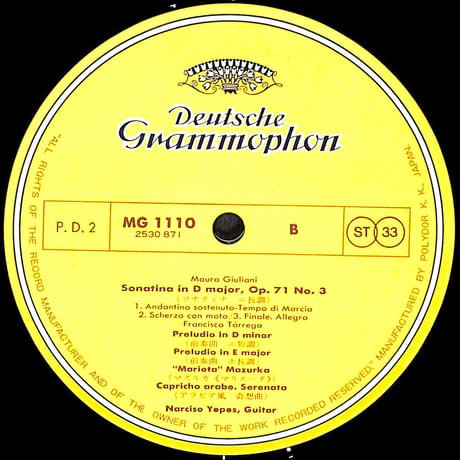 ナルシソ・イエペス / アラビア風奇想曲 [※国内盤,品番:MG 1110］(LPレコード)