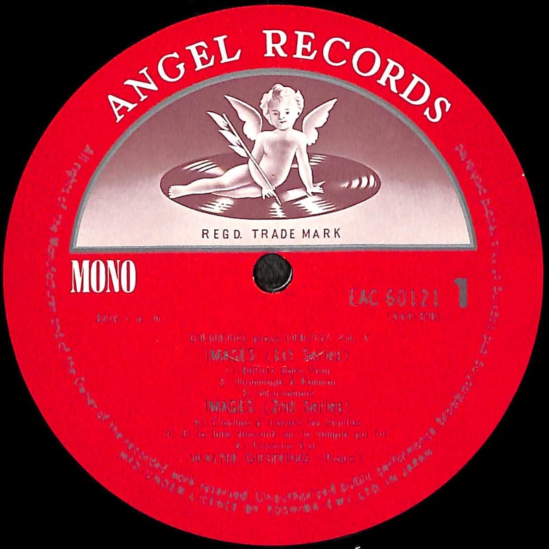 ドビュッシー:ピアノ音楽全集 チッコリーニ(P) Aldo Ciccolini / アルド・チッコリーニ「Debussy: Complete