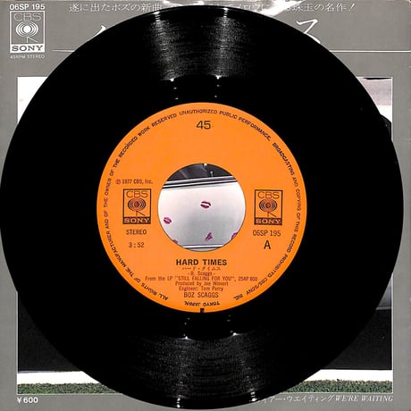 ボズ・スキャッグス / ハード・タイムス［※日本盤 品番:06SP 195］(7inchシングル)