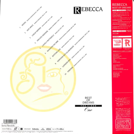 レベッカ / Best Of Dreams The Video One [発売年:1991年][※品番:SRLM 263](Laser Disc)