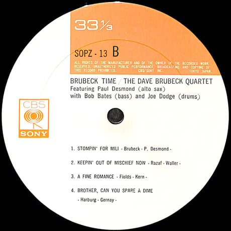 デイブ・ブルーベック・カルテット / Brubeck Time [※国内盤,品番:SOPZ-13］(LPレコード)