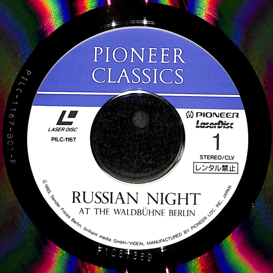 6482c625a07891003109e82c