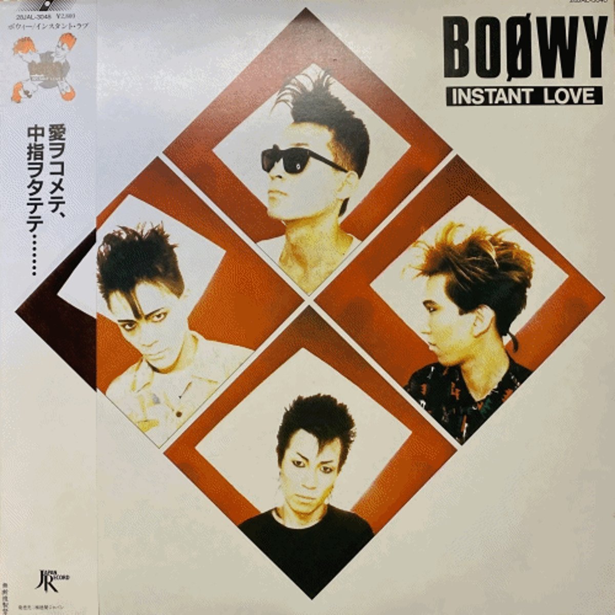 1分で名盤シリーズ、「#boøwy #instantlove」をyoutubeにupさせて頂き