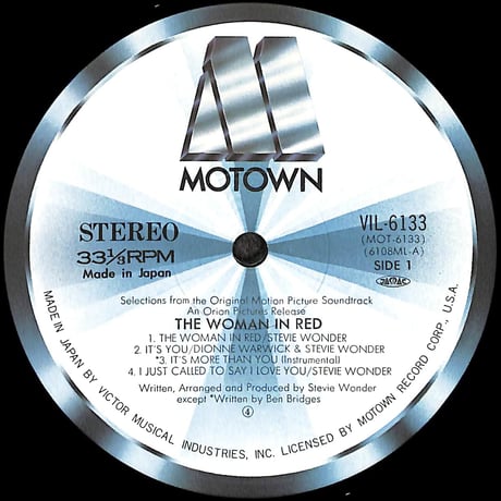スティービー・ワンダー / ウーマン･イン・レッド [※国内盤,品番:VIL-6133］(LPレコード)