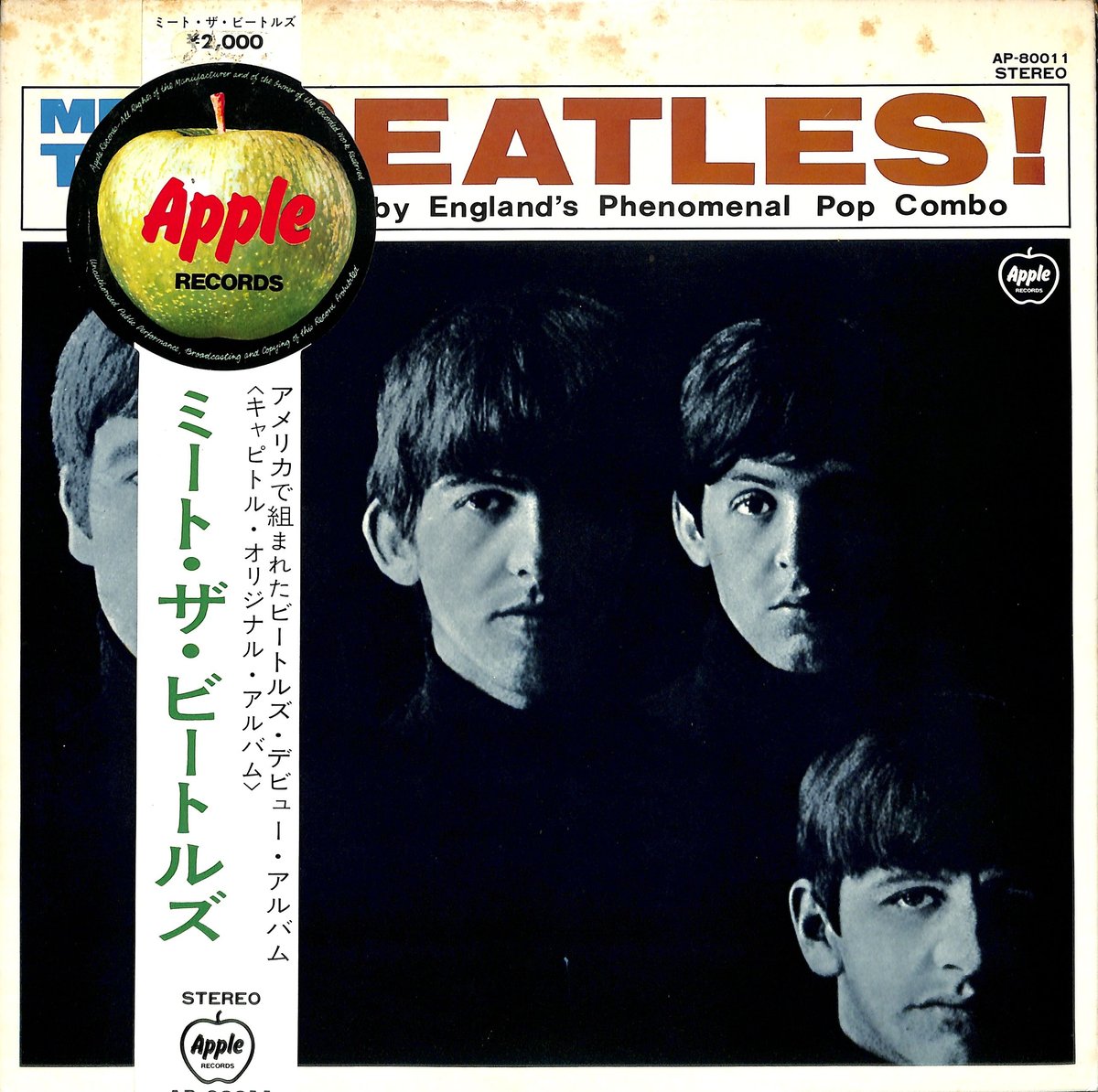 【新品・未開封】TheBeatles/ミート・ザ・ビートルズ（JAPANBOX）ビートルズ