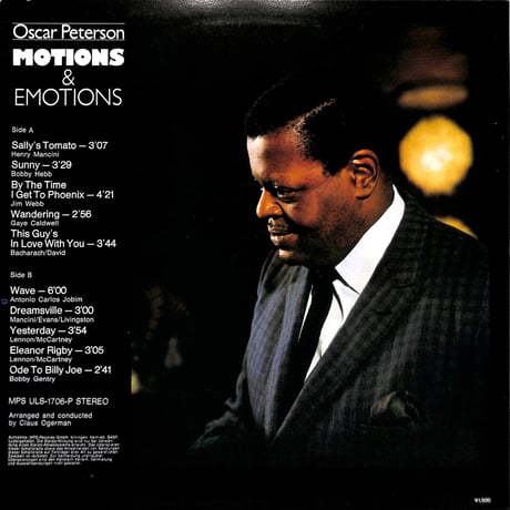 オスカー・ピーターソン / Motions & Emotions [※国内盤,品番:ULS-1706-P］(LPレコード)