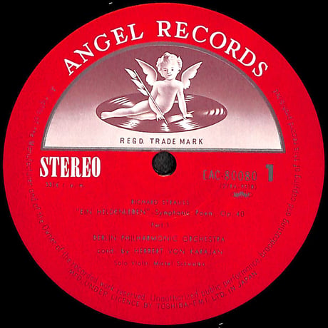 ヘルベルト・フォン・カラヤン / R.シュトラウス:英雄の生涯 [※国内盤,品番:EAC-80080］(LPレコード)