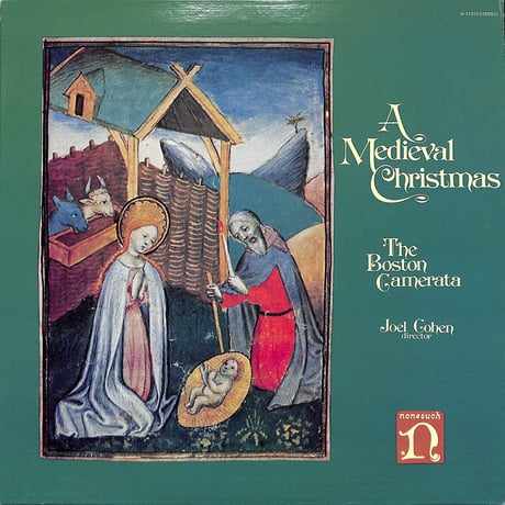 ジョエル・コーエン / 中世のクリスマス（US NONESUCH ORIGINAL,H-71315）（長岡鉄男の外盤A級）（LPレコード）