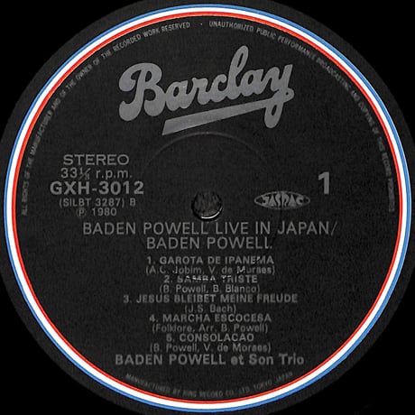 バーデン・パウエル / ライヴ・イン・ジャパン [※国内盤,品番:GXH 3012］(LPレコード)