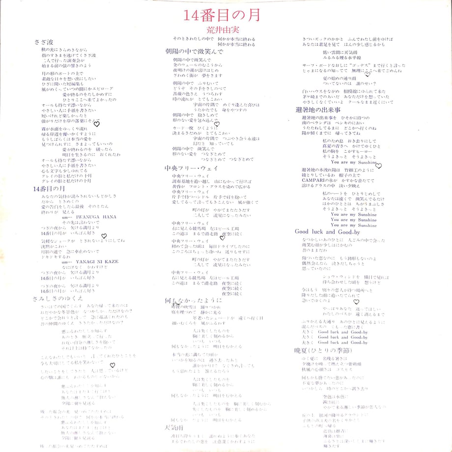 653f546d9d25820031f586b0
