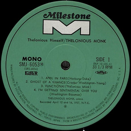 セロニアス・モンク / セロニアス・ヒムセルフ [※国内盤,品番:SMJ-6053M］(LPレコード)