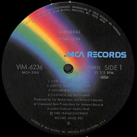スパイロ・ジャイラ / カルナヴァル [※国内盤,品番:VIM-6236］(LPレコード)
