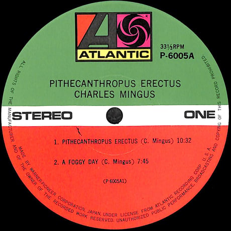 チャーリー・ミンガス / 直立猿人 [※国内盤,品番:P-6005A］(LPレコード)