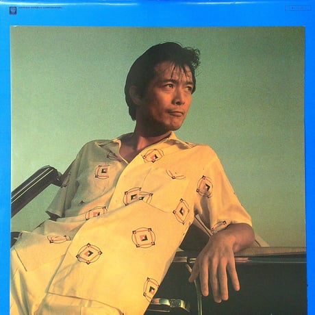 矢沢永吉 / 『E’』（イーダッシュ）, 青カバー ［帯付、歌詞カード,ファンクラブ申込書付き］(共同プロデューサー:アンドリュー・ゴールド)  (LPレコード)