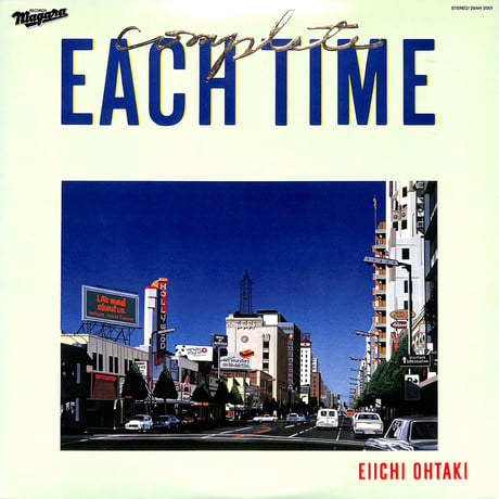 大瀧詠一 / COMPLETE EACH TIME（LPレコード）