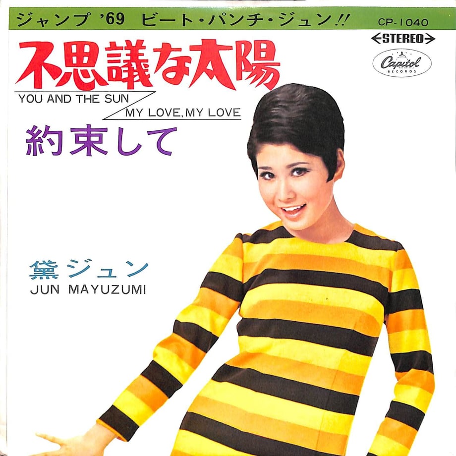 64bf6a5ce99ff9002fa7fab5