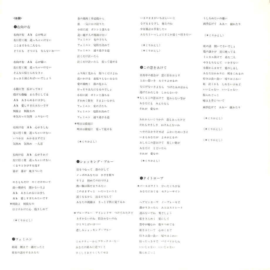 6677c85cbe2d120b35a0d865