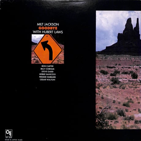 ミルト・ジャクソン / グッド・バイ [※国内盤,品番:SR 3358］(LPレコード)