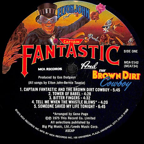 エルトン・ジョン / Captain Fantastic And The Brown Dirt Cowboy [※輸入盤,生産国:US,品番:MCA-2142］(LPレコード)